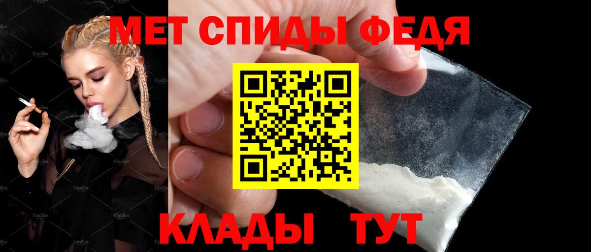 Amphetamine  Amphetamine  Вход с VPN  АМФЕТАМИН Premium  Балахна 