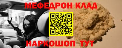амфетамин Гай