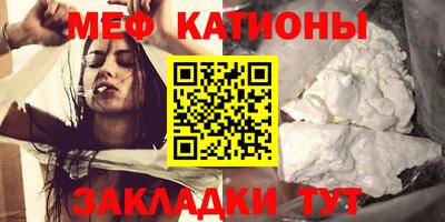 амфетамин Гай