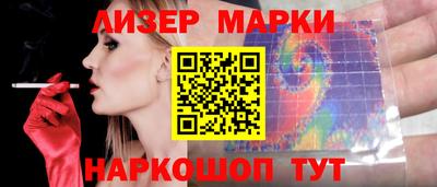 Альфа ПВП Гагарин