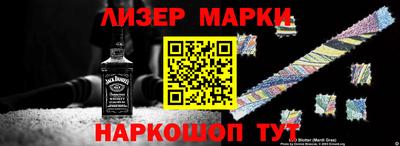 Альфа ПВП Гагарин