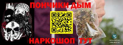 дмт Гатчина
