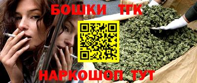 амфетамин Гай