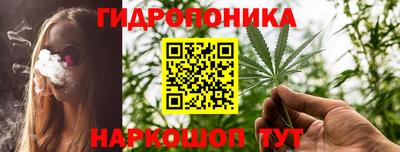 амфетамин Гай
