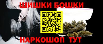 амфетамин Гай