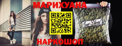 амфетамин Гай