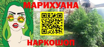 Альфа ПВП Гагарин