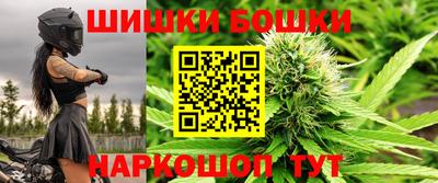 Альфа ПВП Гагарин