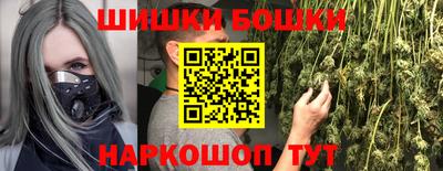 амфетамин Гай