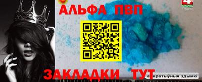 амфетамин Гай