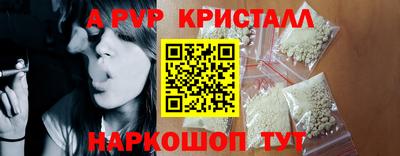 дмт Гатчина