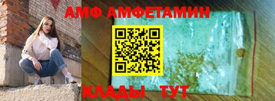 дмт Гатчина