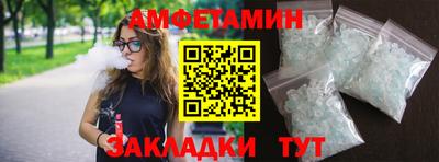Альфа ПВП Гагарин