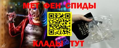 дмт Гатчина
