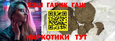 Альфа ПВП Гагарин
