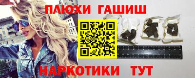 Альфа ПВП Гагарин
