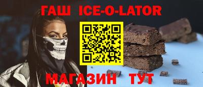 амфетамин Гай