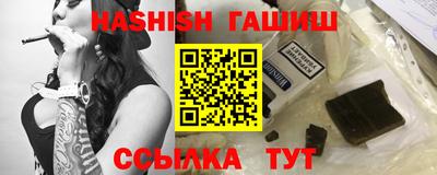 Альфа ПВП Гагарин