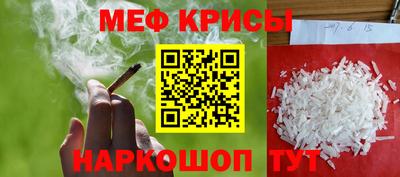 Альфа ПВП Гагарин