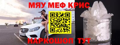 амфетамин Гай